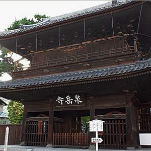 江戸時代から高級住宅地？港区に神社仏閣が多いワケ | 港区観光協会