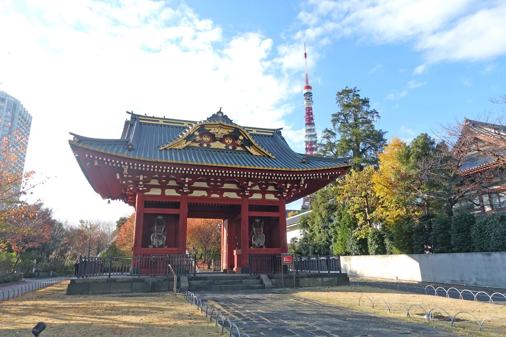 敘述港區歷史 在現代是休憩地點的 公園 Visit Minato City 港區觀光協會