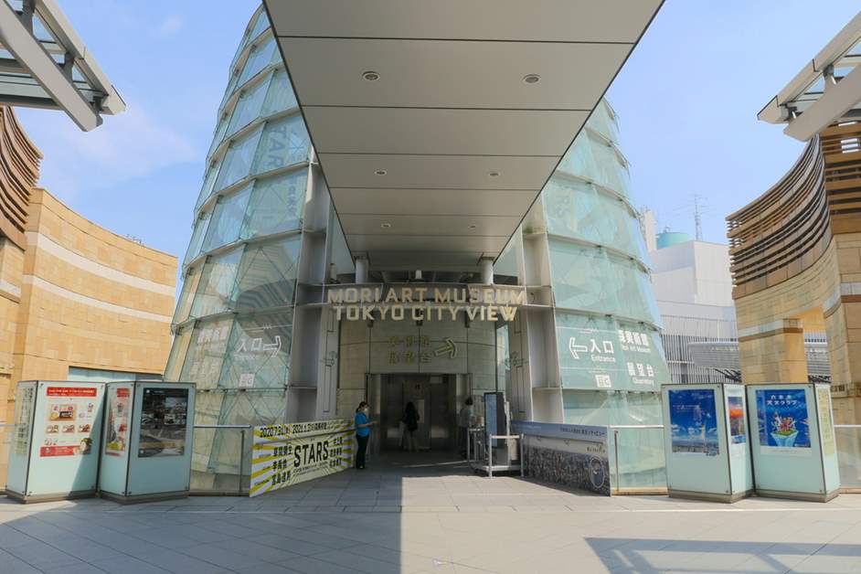 東京の街を一望できる絶景スポット 六本木ヒルズ展望台 東京シティビュー 港区観光協会 Visit Minato City 東京都港区の観光情報公式サイト 東京の街を一望できる絶景スポット 六本木ヒルズ展望台 東京シティビュー 港区観光協会 Visit Minato City 東京都港区の観光情報公式サイト