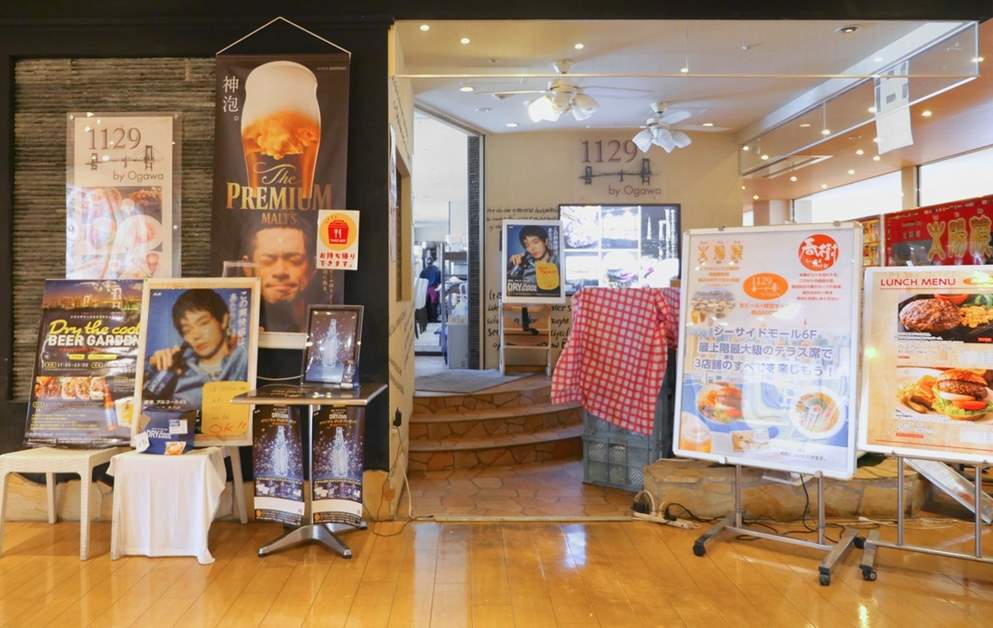 テラス席から東京湾を眺めよう お台場のカフェ レストラン 港区観光協会 Visit Minato City 東京都港区の観光情報公式サイト テラス席から東京湾を眺めよう お台場のカフェ レストラン 港区観光協会 Visit Minato City 東京都港区の観光情報公式サイト