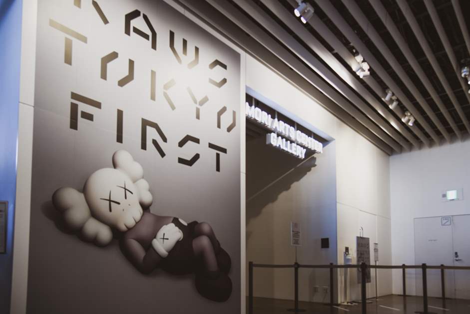 KAWS TOKYO FIRST 2021 Catalog  NEW Book Exhibition in JAPAN