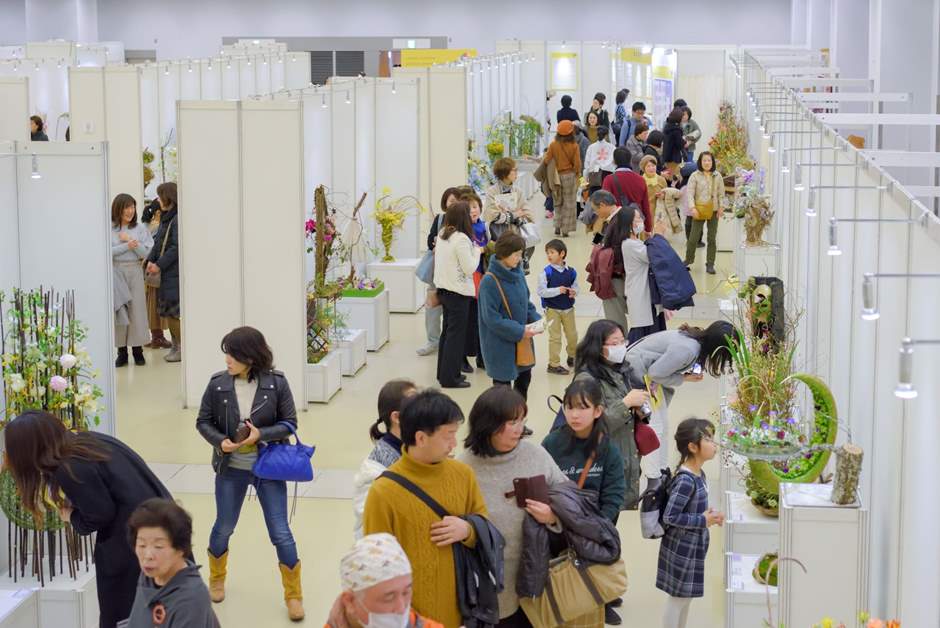 Japan Flower Designers Association 