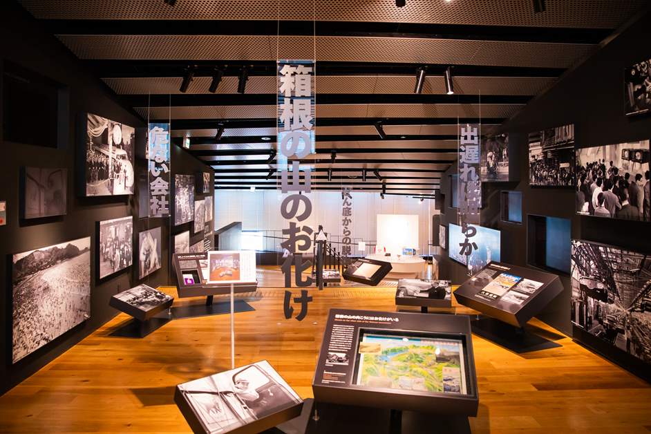 動画記事】創業100年の歩みを辿る！「クロネコヤマト
