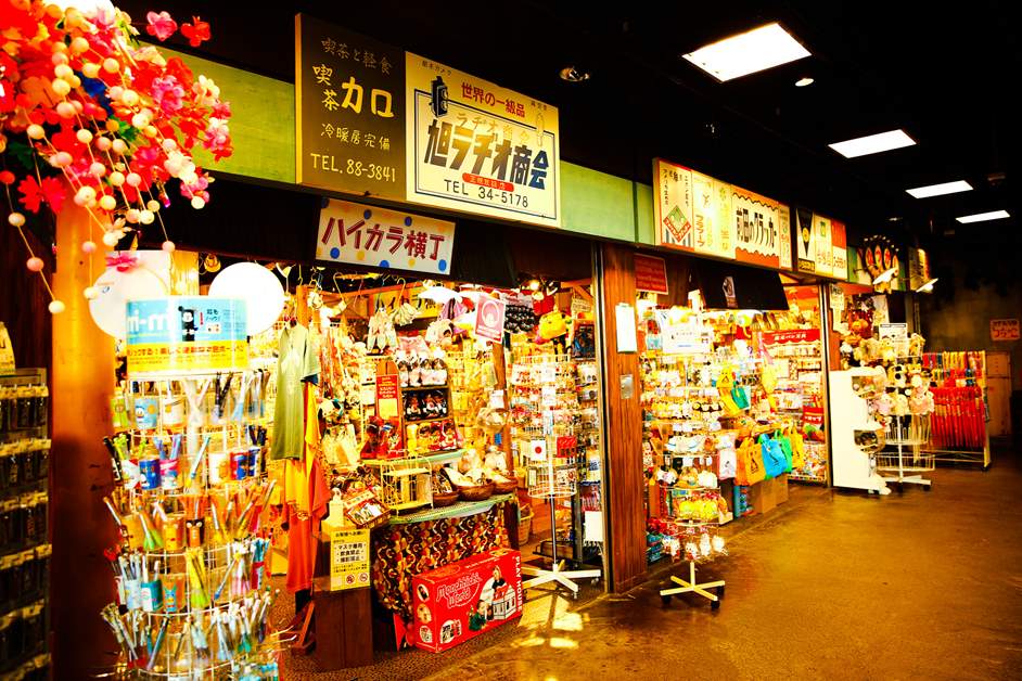 【中古】 東京ベイエリア お台場 ２００３年版/昭文社/昭文社 お台場｜2003年4月12日｜出没！アド街ック天国：テレビ東京