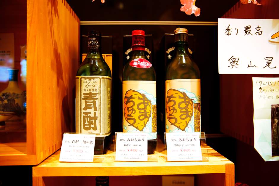 Sake vs. Shochu vs. Soju: The Main Differences