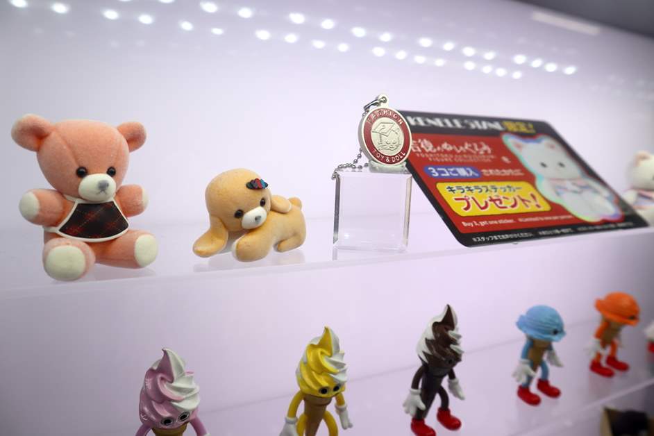  Goods Gacha Limited Edition : Toys & Games