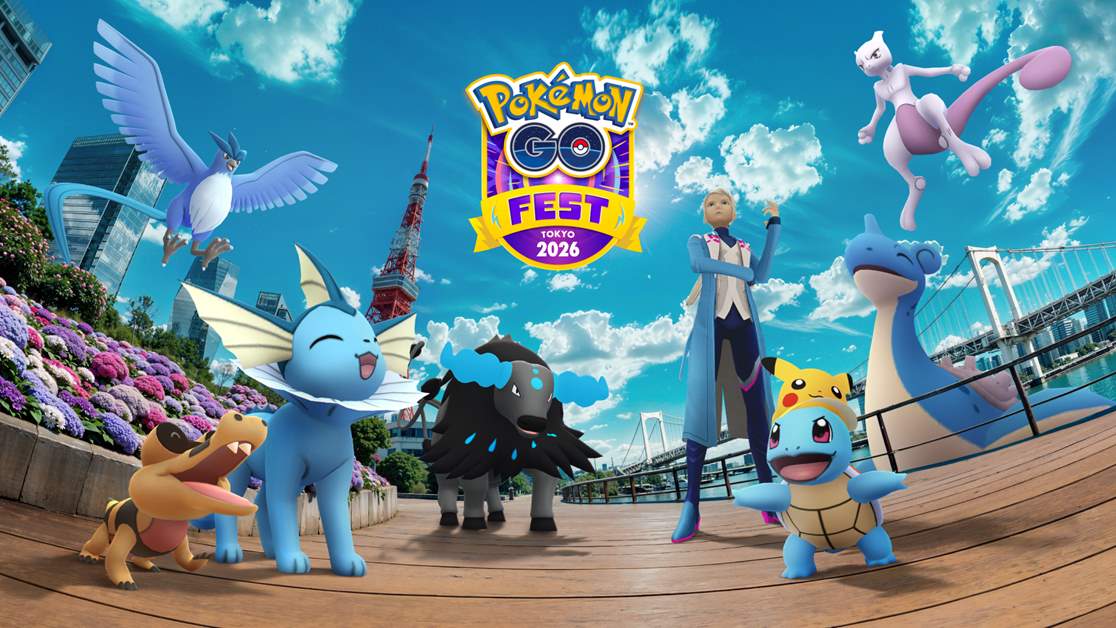 Pokémon GO Fest 2026：東京」港区連動イベント | 港区観光協会
