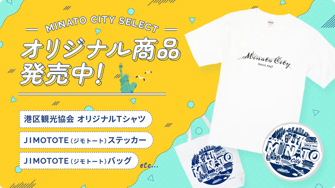Minato City Select