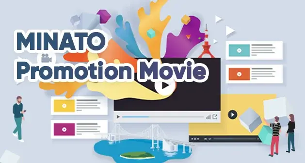 MINATOPromotionMovie